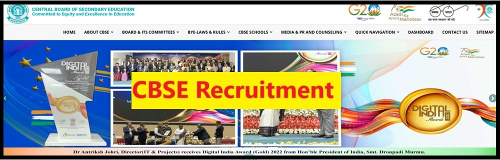 CBSE Recruitment CBSE Recruitment