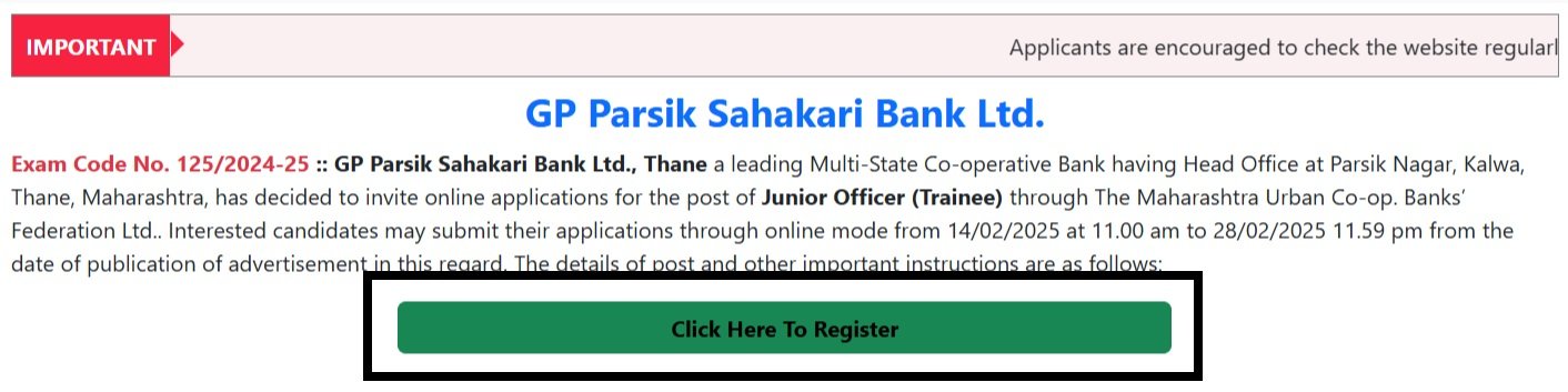 GP Parsik Sahakari Bank Recruitment GP Parsik Sahakari Bank Jr Officer Recruitment