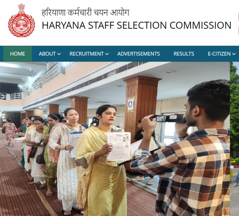 HSSC CET Group C Recruitment