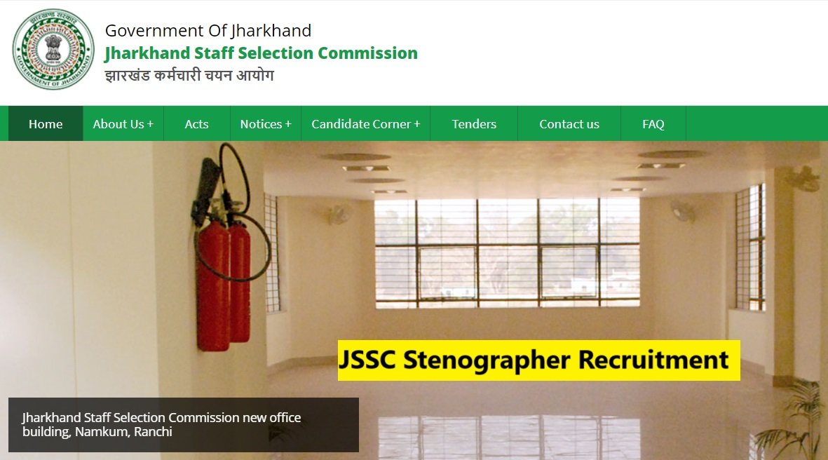 JSSC Stenographer Recruitment