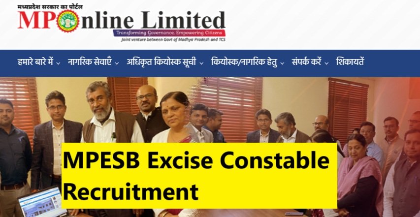 MPESB Excise Constable Recruitment MPESB Excise Constable Recruitment