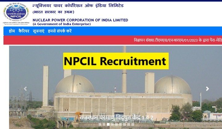 NPCIL Recruitment