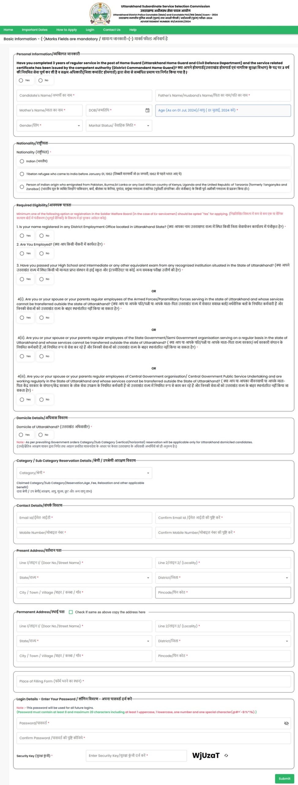 UKSSSC Constable Recruitment