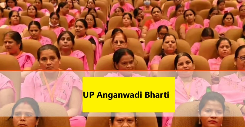 UP Anganwadi Bharti UP Anganwadi Bharti